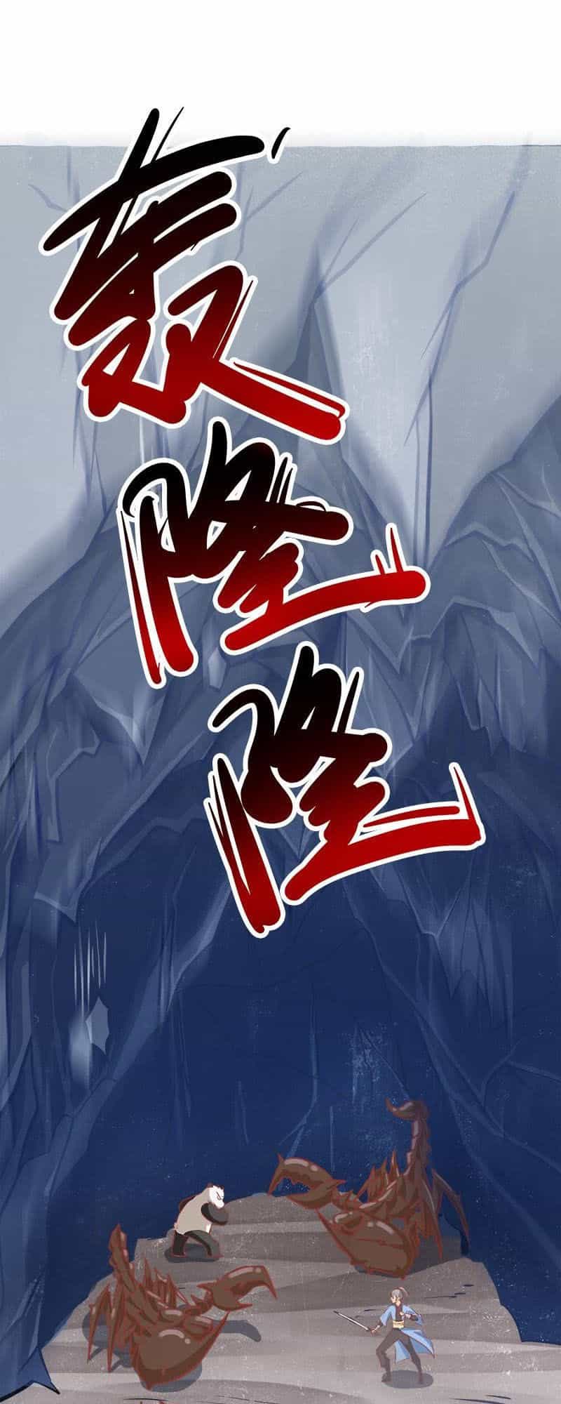 Kiếm Thần Tuyệt Thế - Chương 63 - ảnh 9