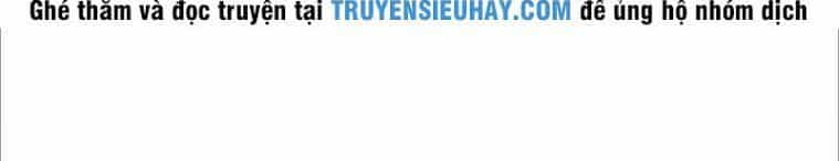 Kiếm Thần Tuyệt Thế - Chương 67 - ảnh 6