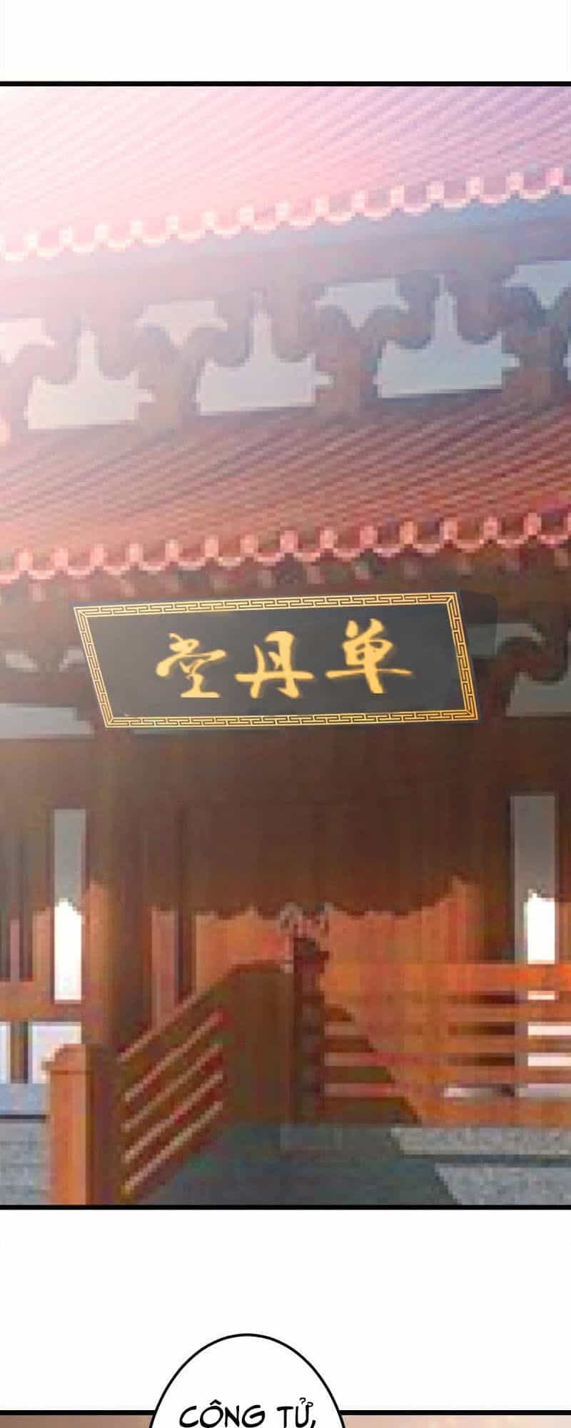 Kiếm Thần Tuyệt Thế - Chương 69 - ảnh 15