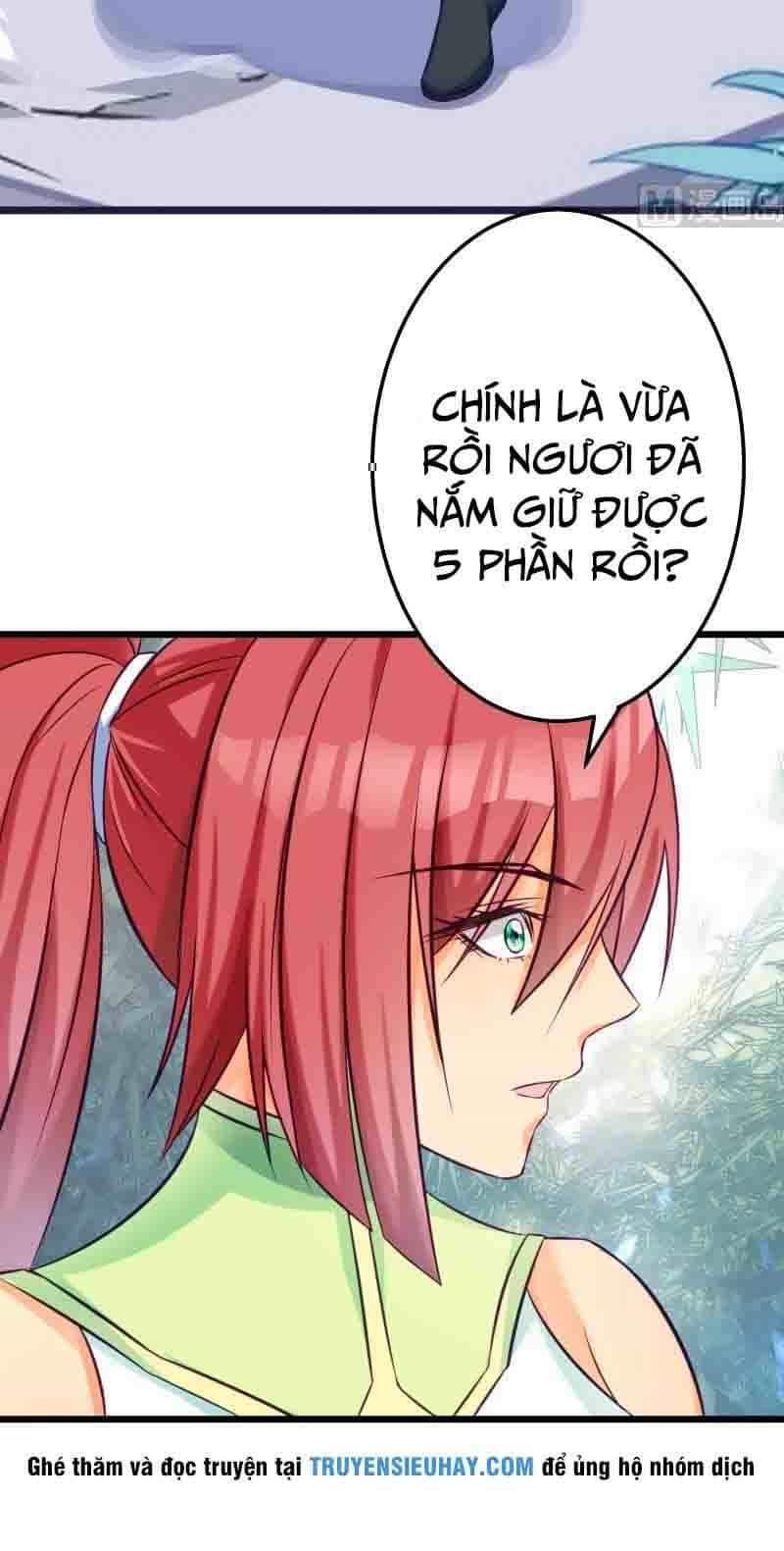Kiếm Thần Tuyệt Thế - Chương 73 - ảnh 22
