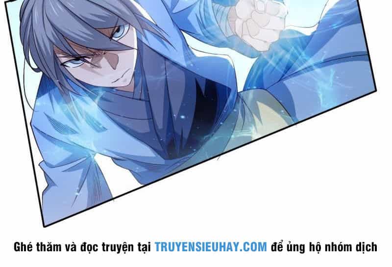 Kiếm Thần Tuyệt Thế - Chương 77 - ảnh 5