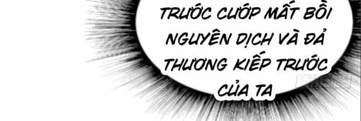 Kiếm Thần Tuyệt Thế - Chương 8 - ảnh 12