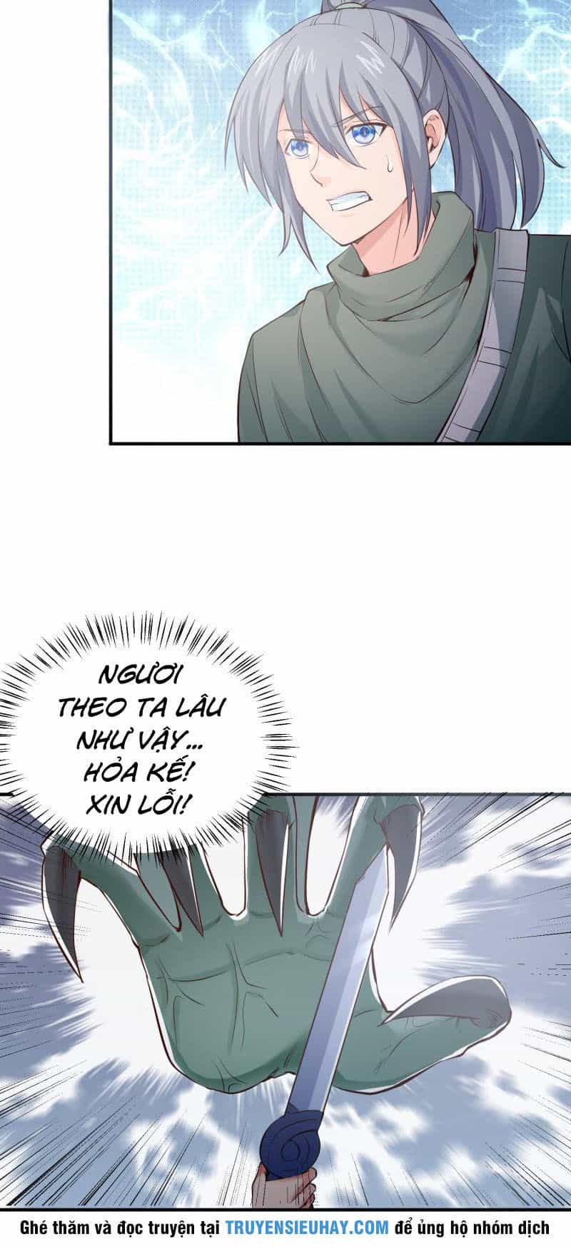Kiếm Thần Tuyệt Thế - Chương 93 - ảnh 6