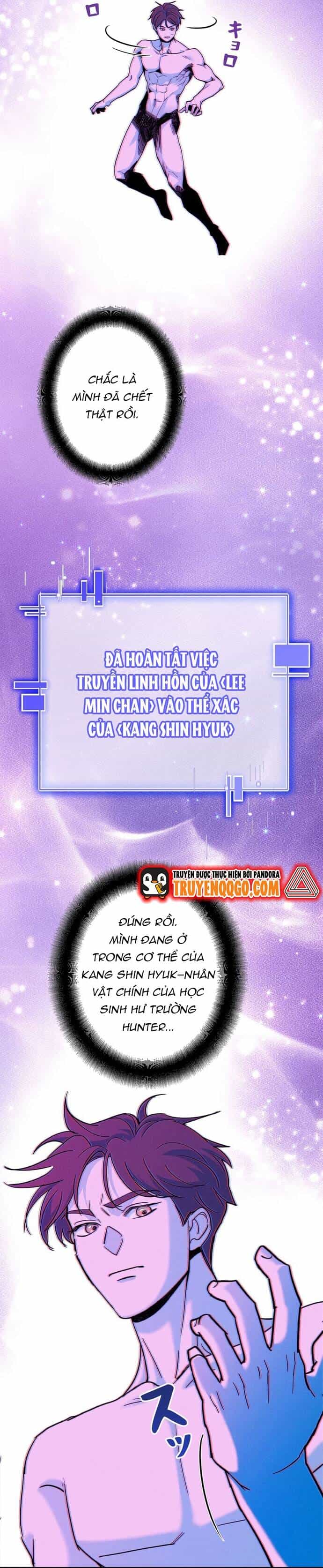 Kiếm Thánh Thiên Tài Của Học Viện - Chương 1 - ảnh 38