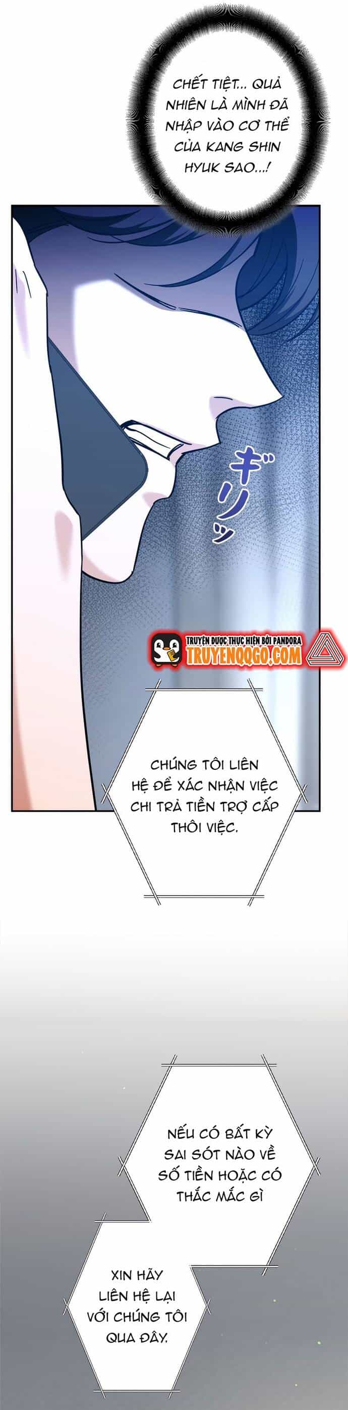 Kiếm Thánh Thiên Tài Của Học Viện - Chương 1 - ảnh 60