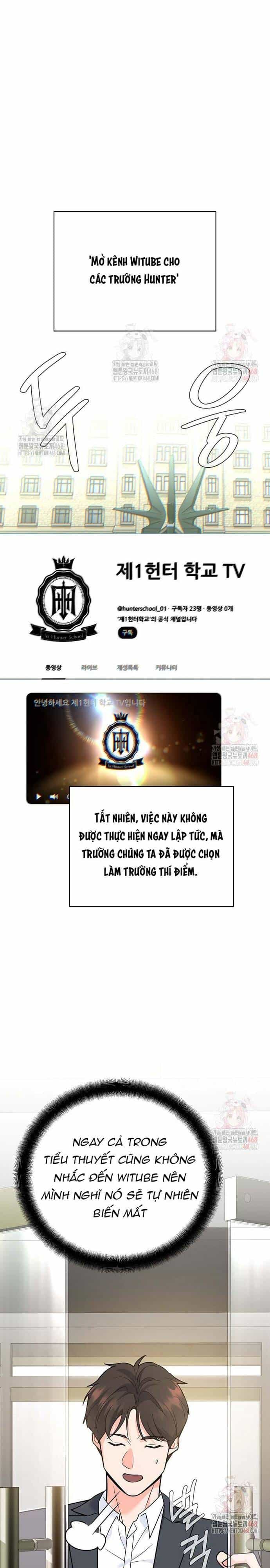 Kiếm Thánh Thiên Tài Của Học Viện - Chương 10 - ảnh 5