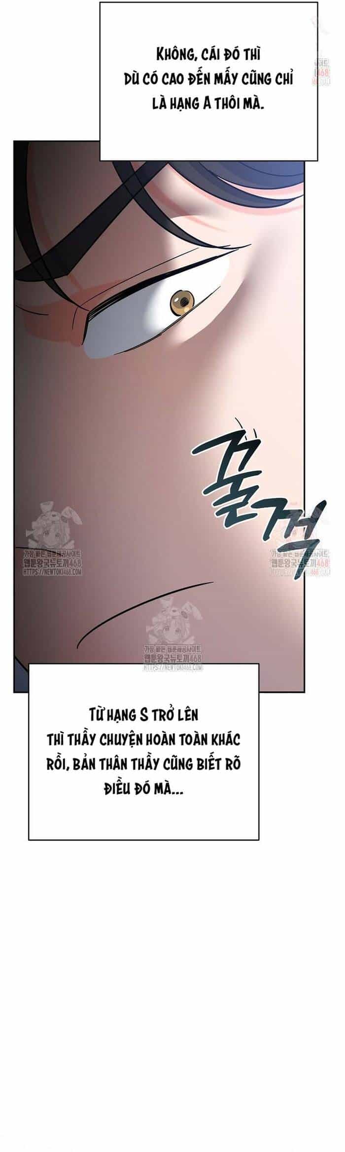Kiếm Thánh Thiên Tài Của Học Viện - Chương 12 - ảnh 26