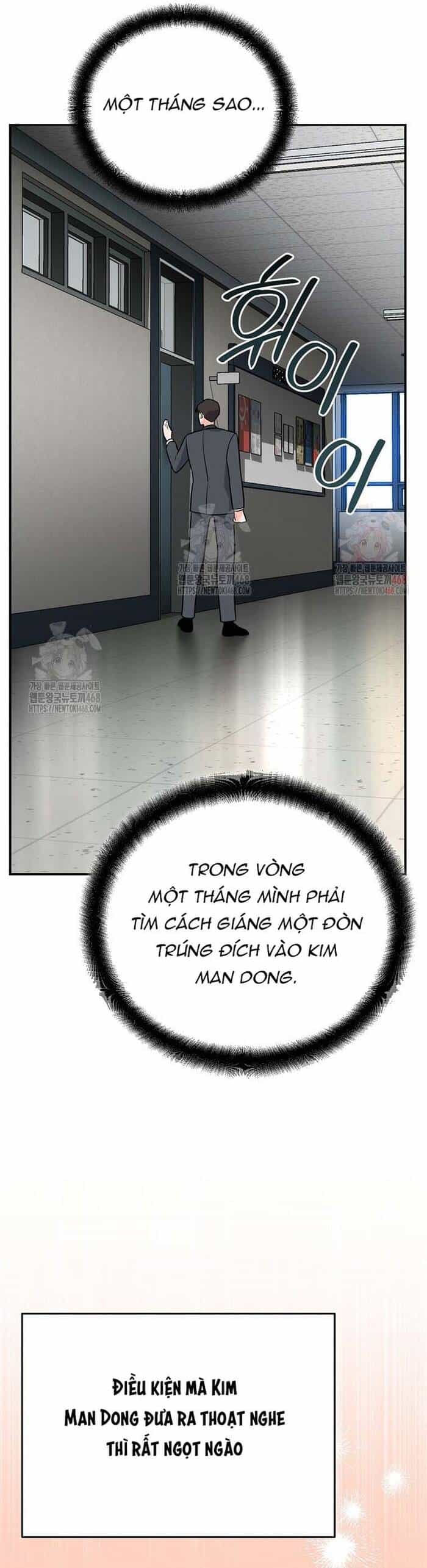 Kiếm Thánh Thiên Tài Của Học Viện - Chương 12 - ảnh 49