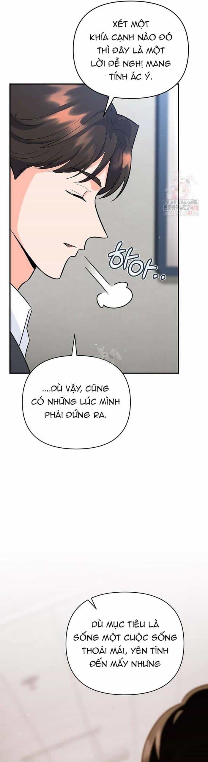 Kiếm Thánh Thiên Tài Của Học Viện - Chương 12 - ảnh 52