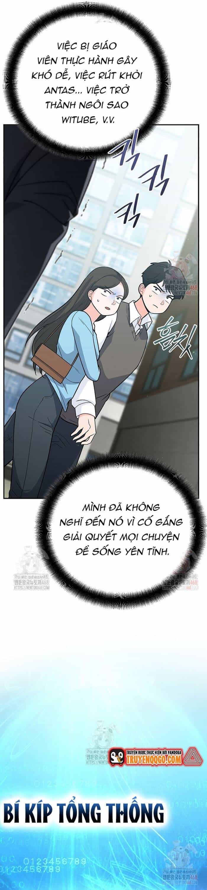 Kiếm Thánh Thiên Tài Của Học Viện - Chương 13 - ảnh 21