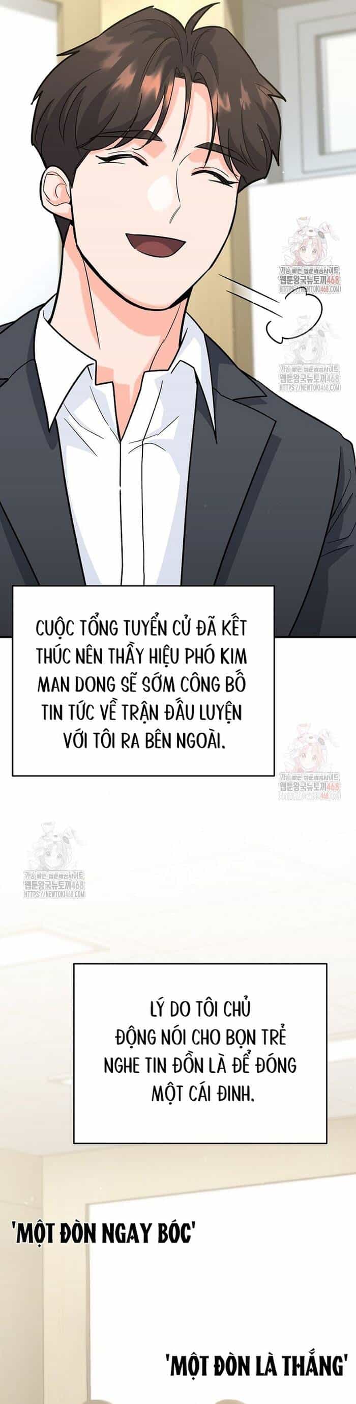 Kiếm Thánh Thiên Tài Của Học Viện - Chương 13 - ảnh 42