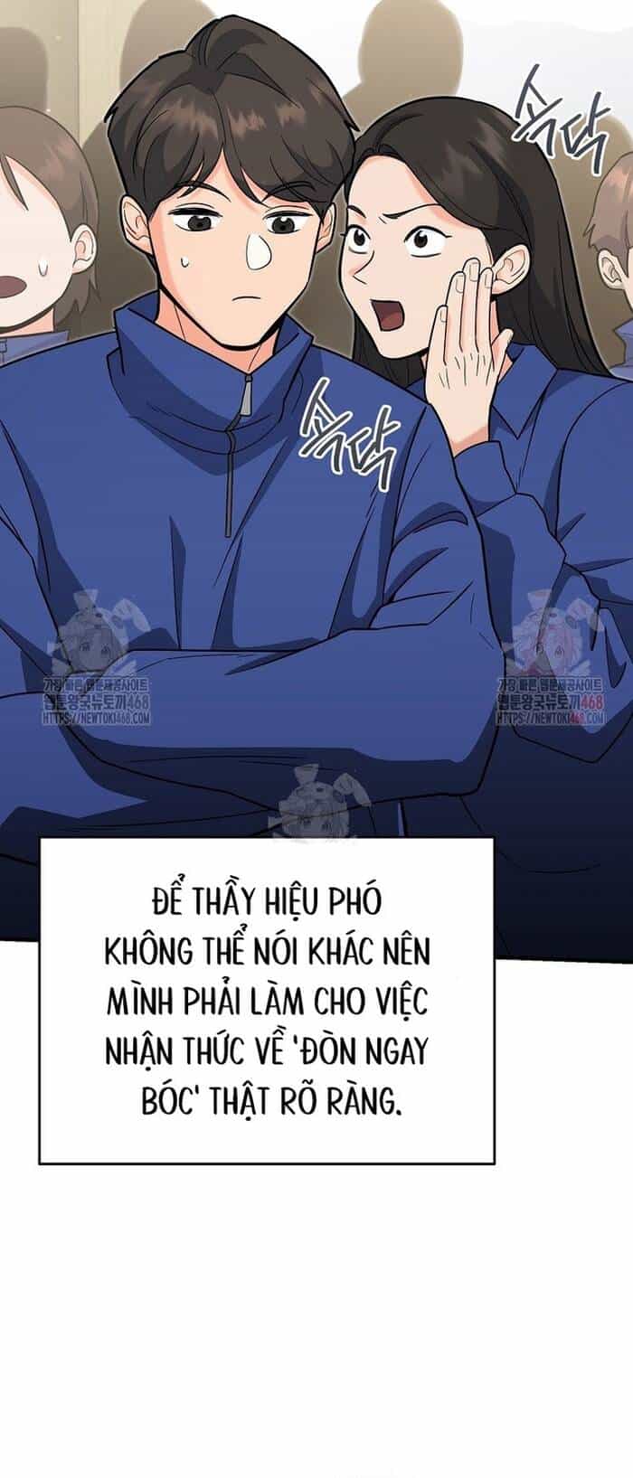 Kiếm Thánh Thiên Tài Của Học Viện - Chương 13 - ảnh 43