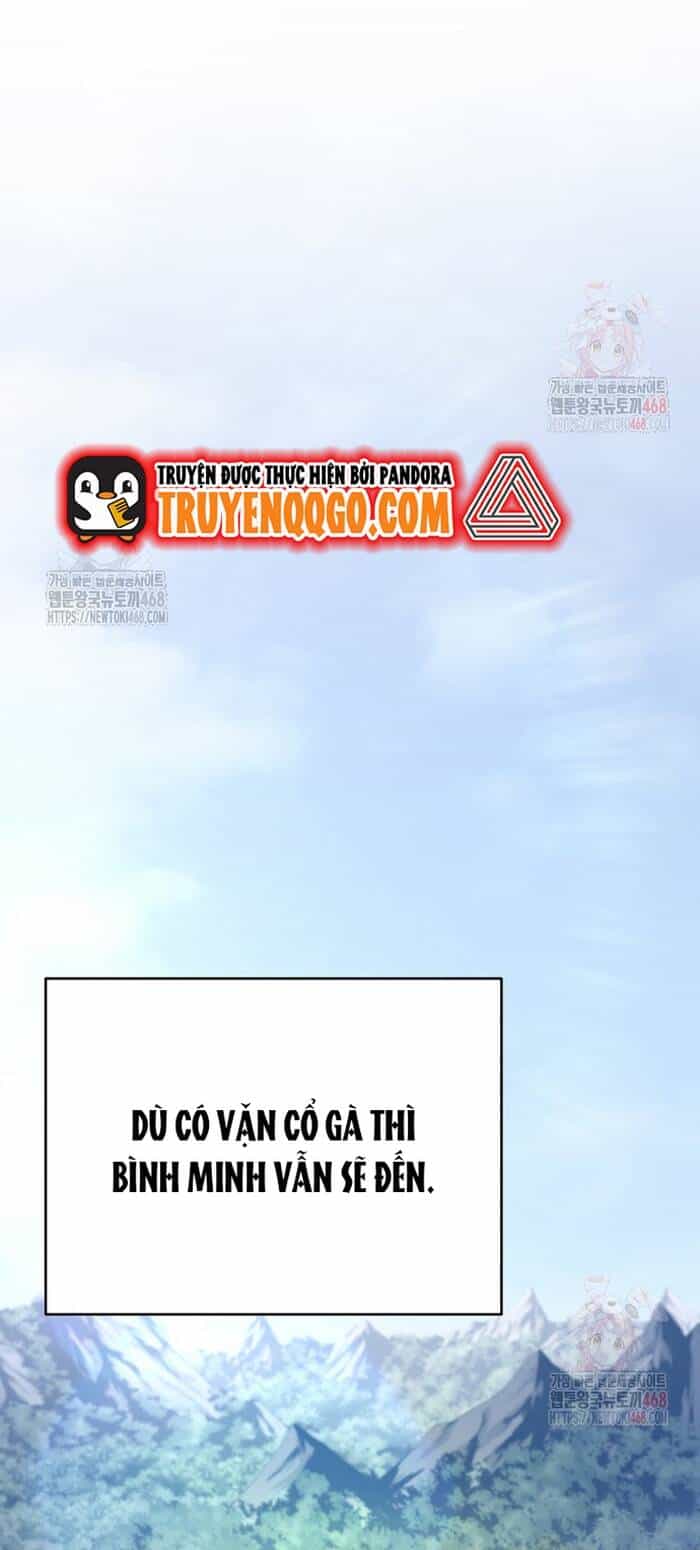Kiếm Thánh Thiên Tài Của Học Viện - Chương 15 - ảnh 23