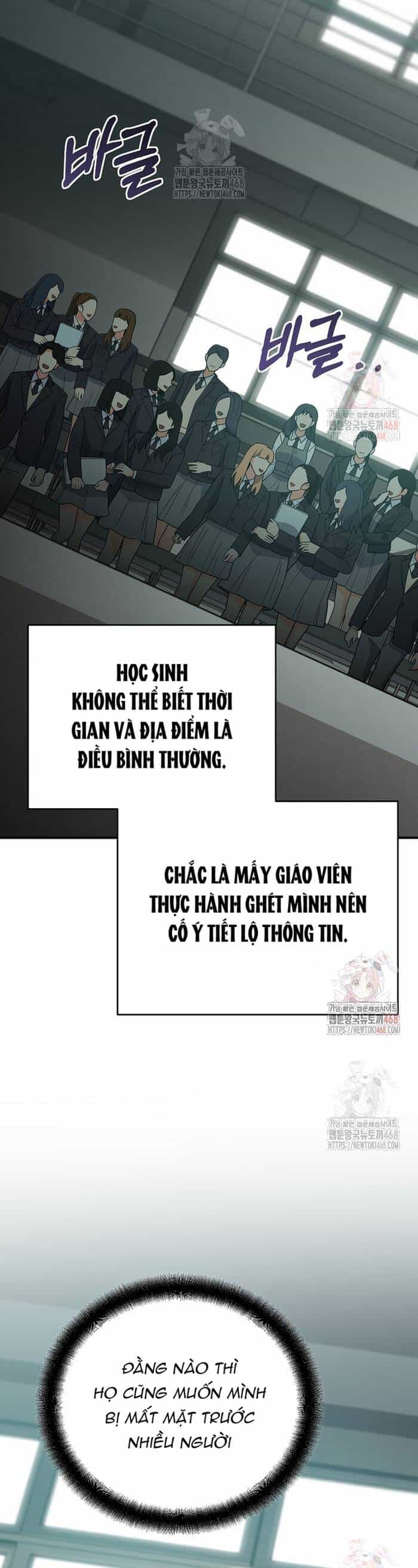 Kiếm Thánh Thiên Tài Của Học Viện - Chương 15 - ảnh 31