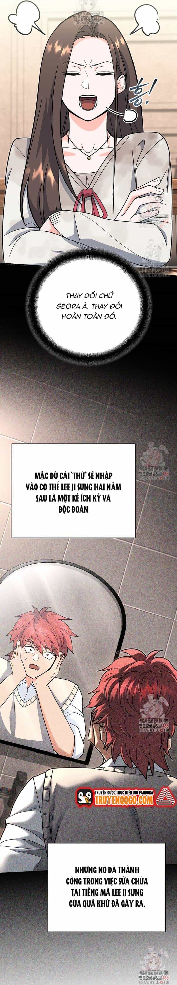 Kiếm Thánh Thiên Tài Của Học Viện - Chương 15 - ảnh 9
