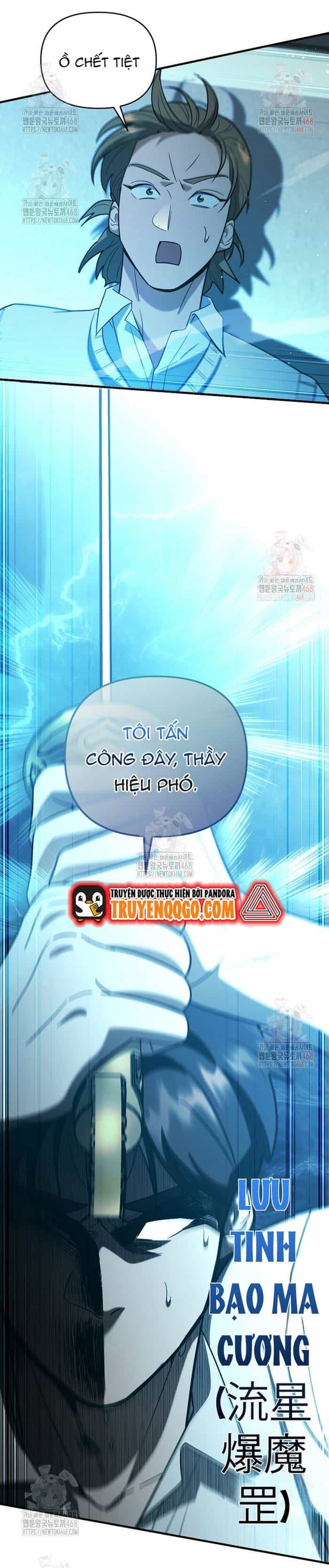 Kiếm Thánh Thiên Tài Của Học Viện - Chương 16 - ảnh 3