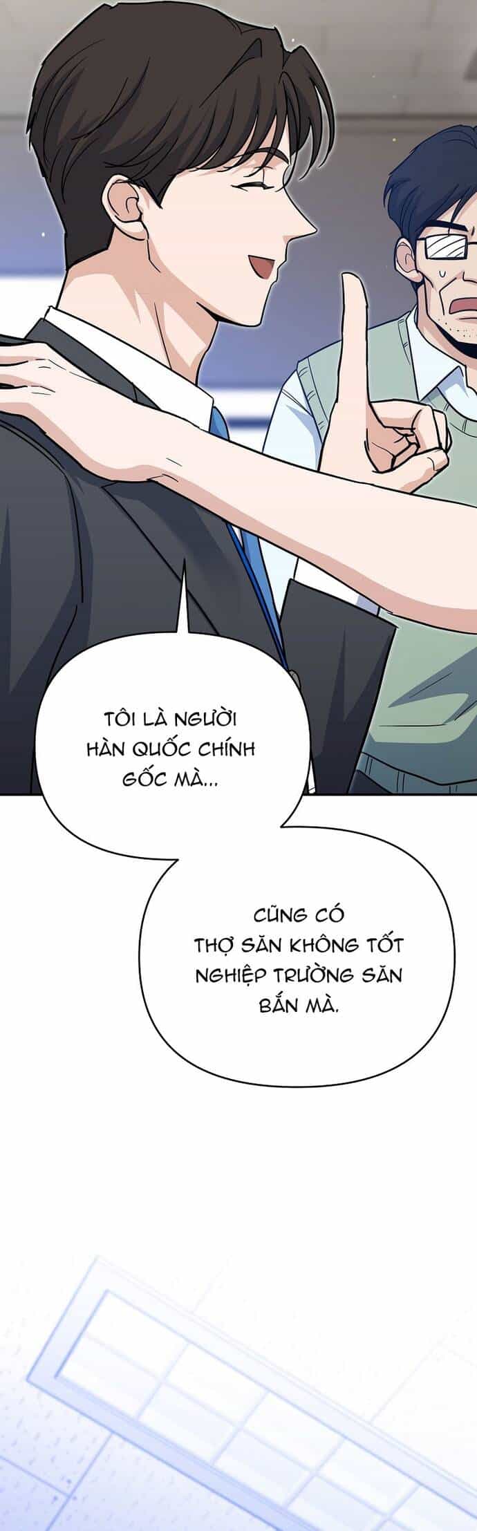 Kiếm Thánh Thiên Tài Của Học Viện - Chương 2 - ảnh 34