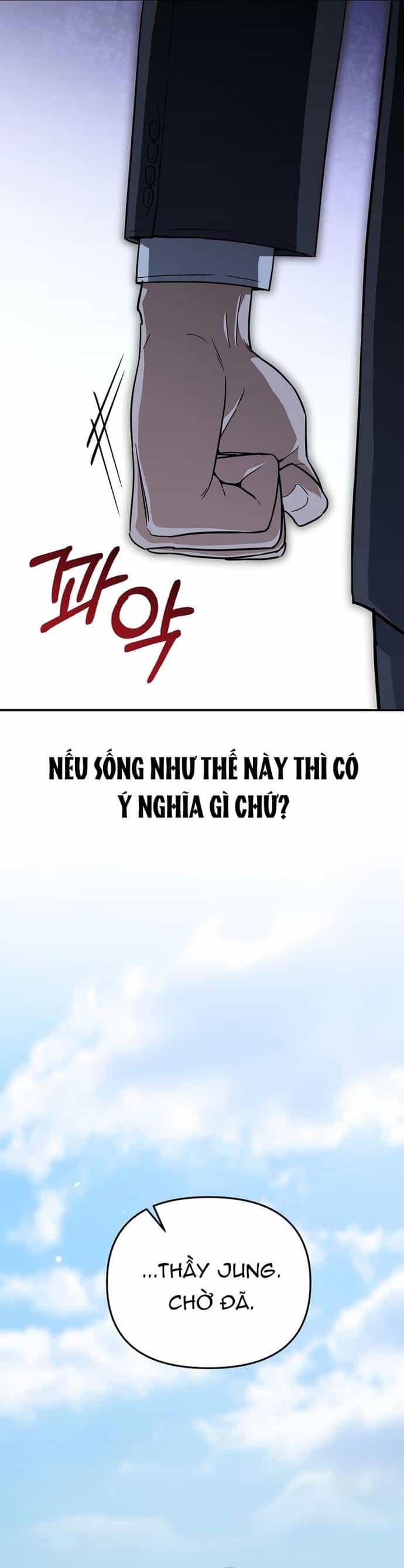 Kiếm Thánh Thiên Tài Của Học Viện - Chương 2 - ảnh 79