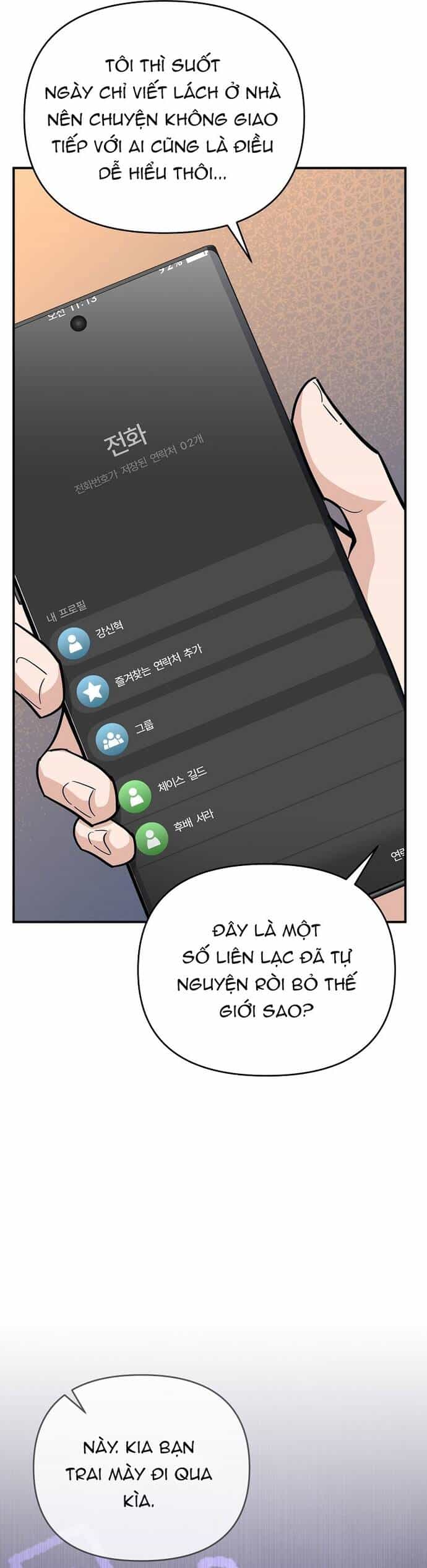 Kiếm Thánh Thiên Tài Của Học Viện - Chương 2 - ảnh 8