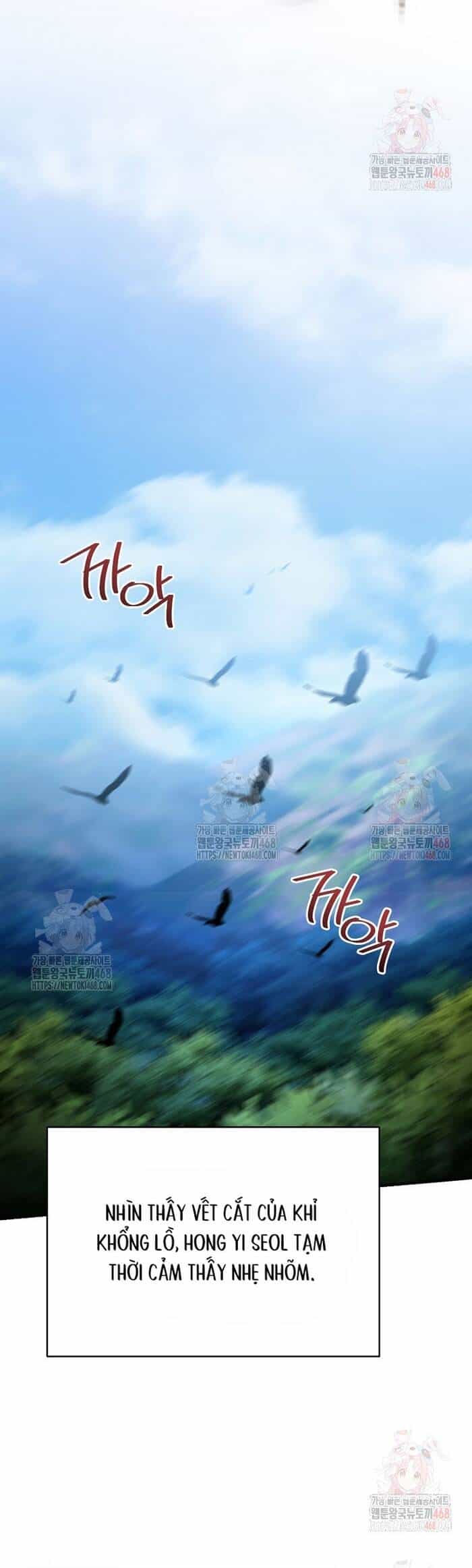 Kiếm Thánh Thiên Tài Của Học Viện - Chương 20 - ảnh 18