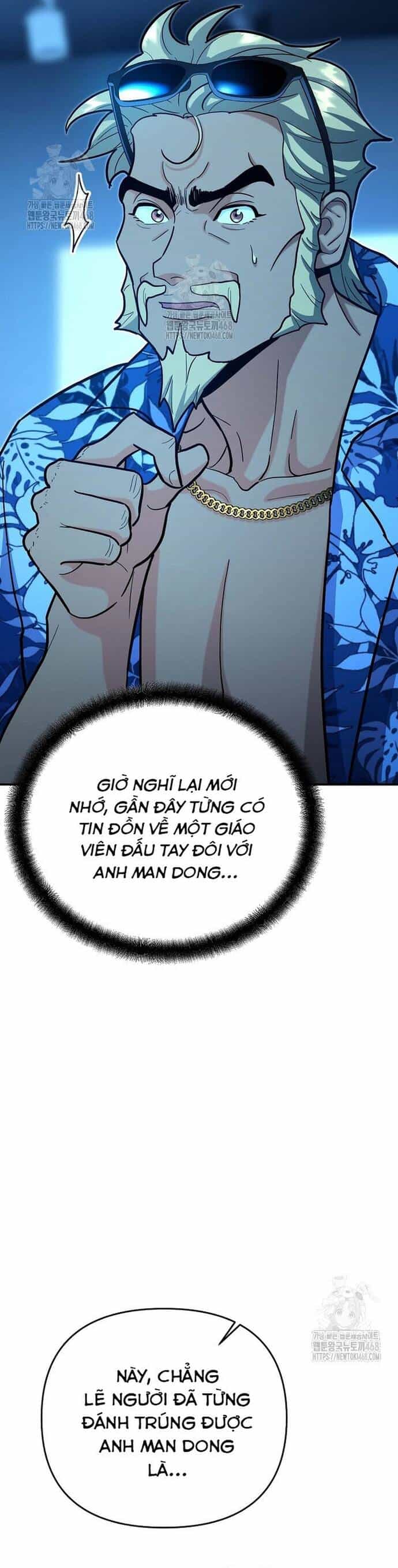 Kiếm Thánh Thiên Tài Của Học Viện - Chương 24 - ảnh 16