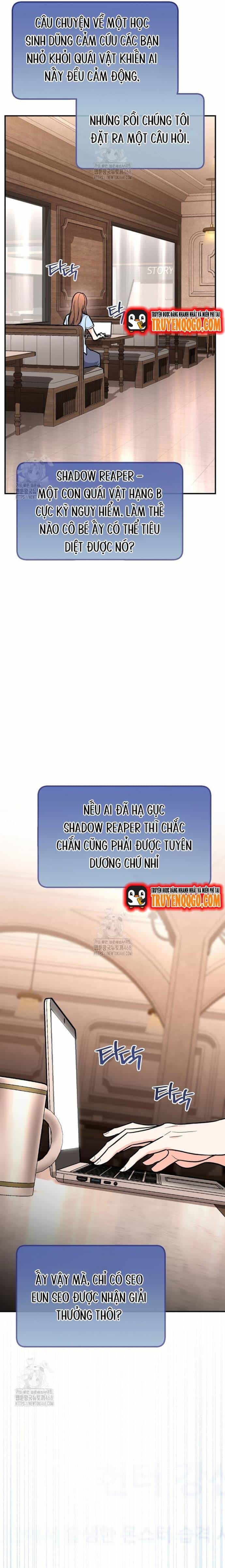Kiếm Thánh Thiên Tài Của Học Viện - Chương 29 - ảnh 13