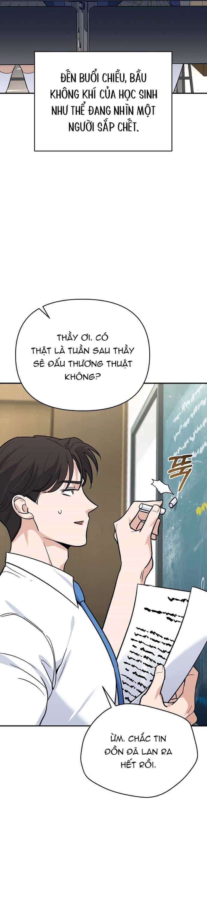 Kiếm Thánh Thiên Tài Của Học Viện - Chương 3 - ảnh 21