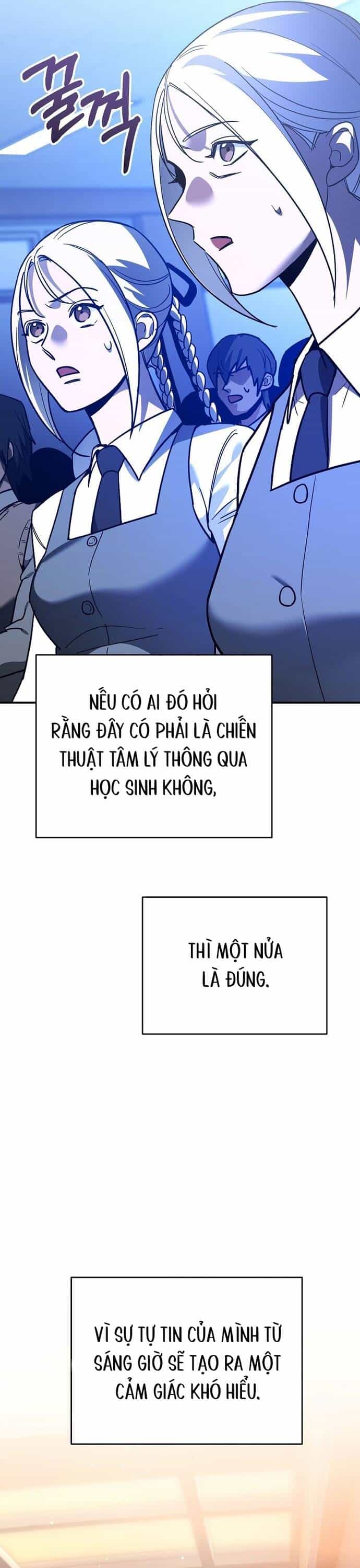 Kiếm Thánh Thiên Tài Của Học Viện - Chương 3 - ảnh 27