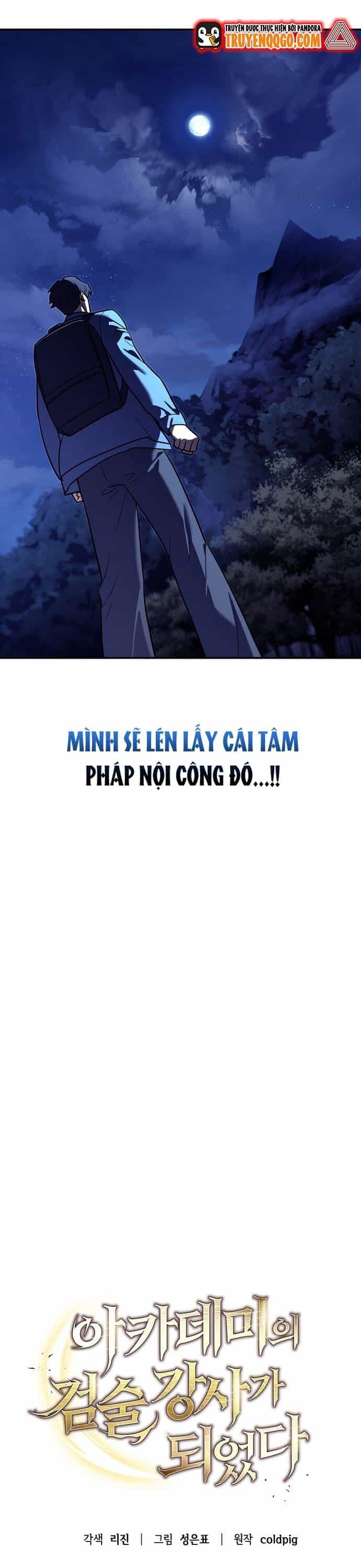 Kiếm Thánh Thiên Tài Của Học Viện - Chương 3 - ảnh 32