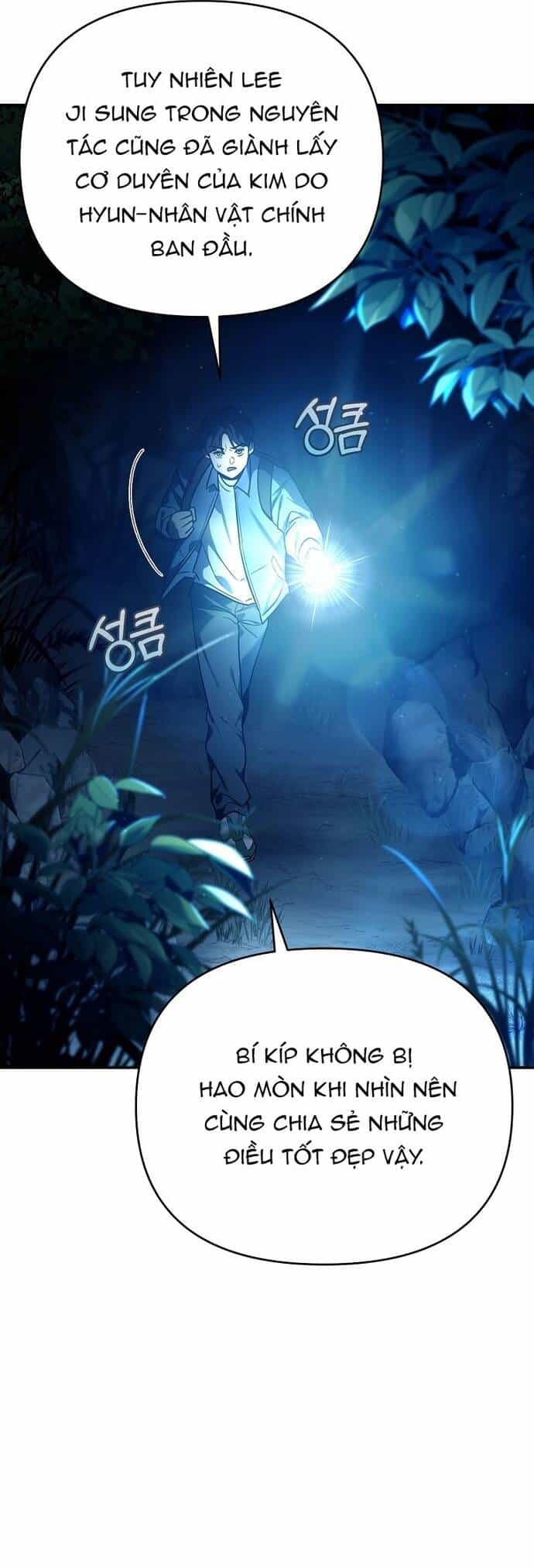 Kiếm Thánh Thiên Tài Của Học Viện - Chương 3 - ảnh 35