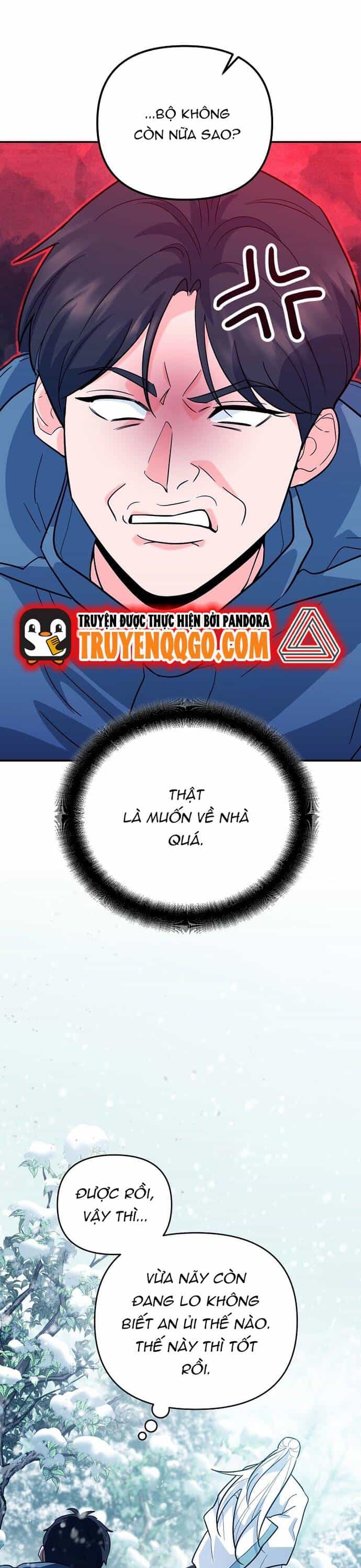 Kiếm Thánh Thiên Tài Của Học Viện - Chương 4 - ảnh 42