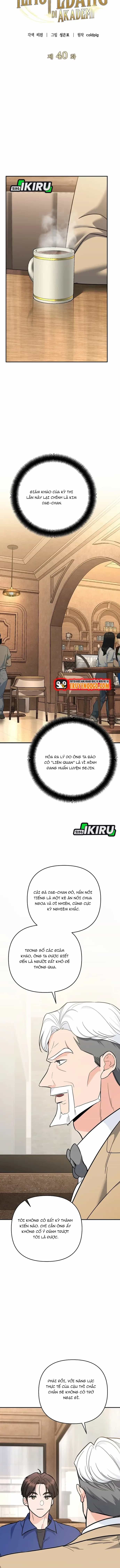 Kiếm Thánh Thiên Tài Của Học Viện - Chương 40 - ảnh 2