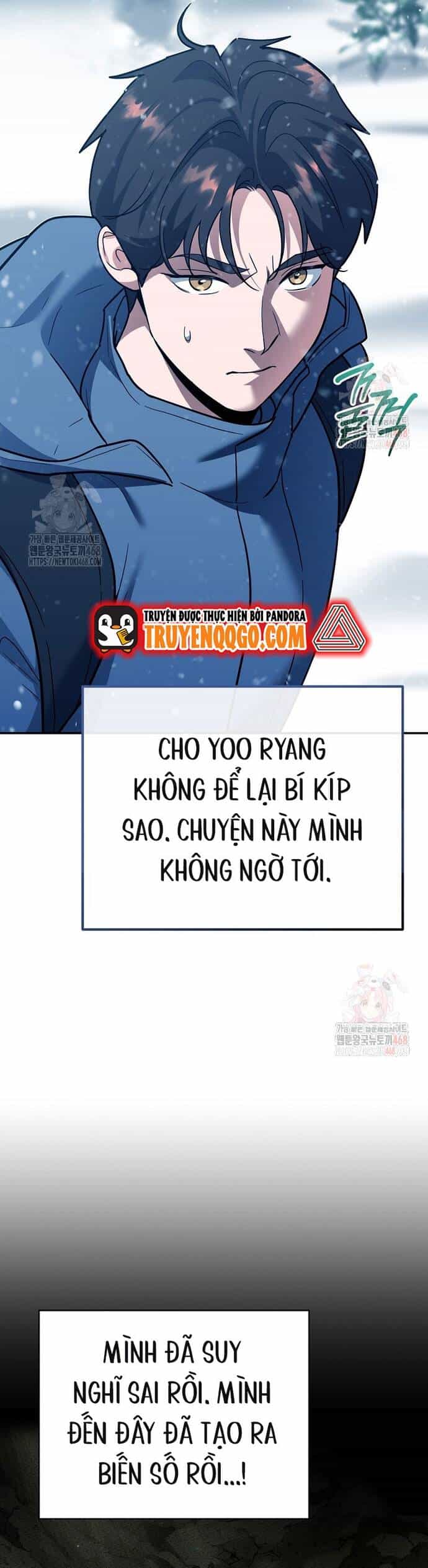 Kiếm Thánh Thiên Tài Của Học Viện - Chương 5 - ảnh 14