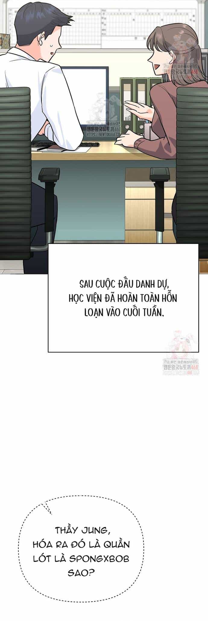 Kiếm Thánh Thiên Tài Của Học Viện - Chương 5 - ảnh 25