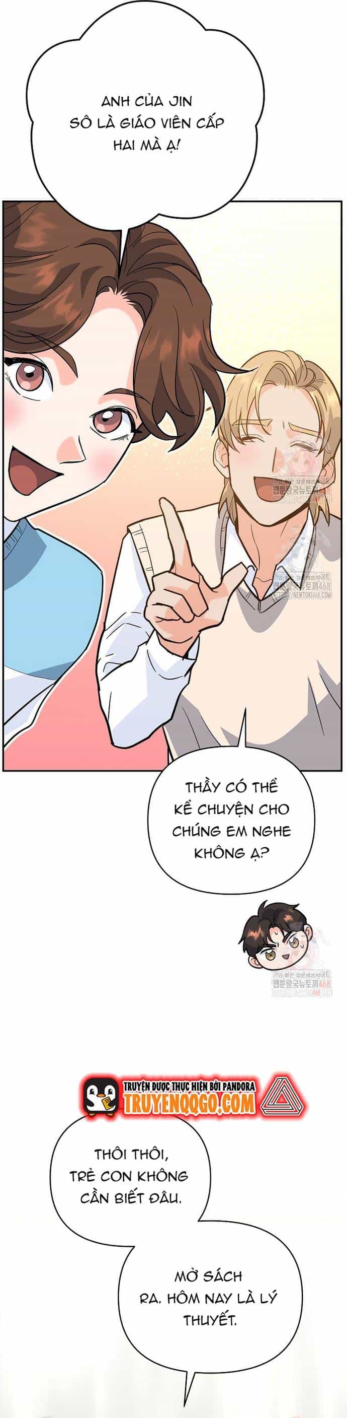 Kiếm Thánh Thiên Tài Của Học Viện - Chương 5 - ảnh 36