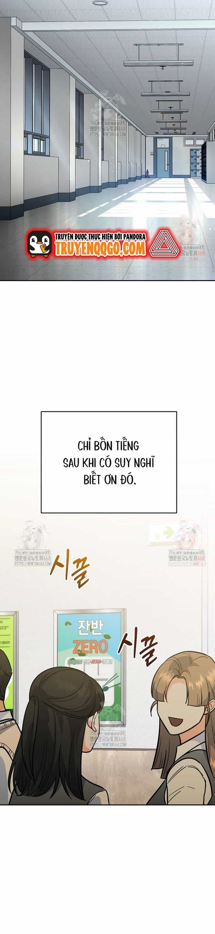 Kiếm Thánh Thiên Tài Của Học Viện - Chương 5 - ảnh 39