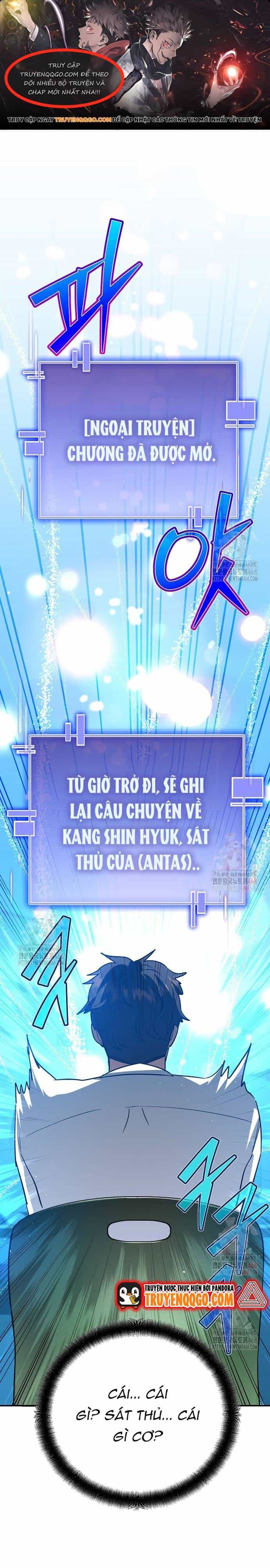 Kiếm Thánh Thiên Tài Của Học Viện - Chương 6 - ảnh 1