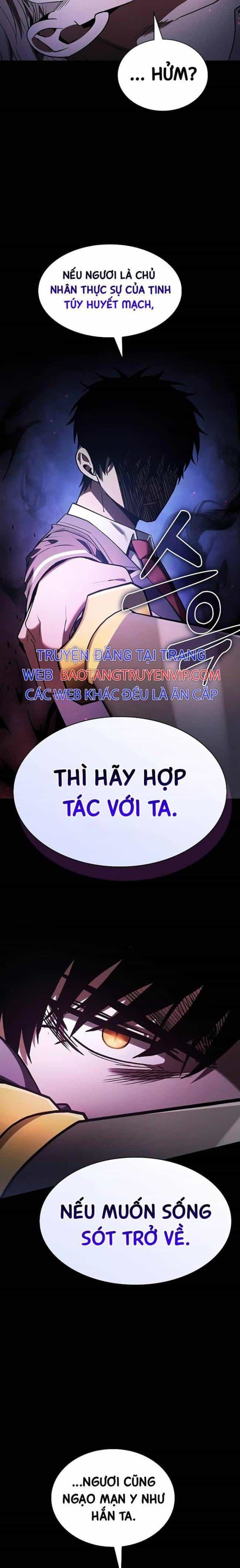 Kiếm Thánh Thiên Tài Của Học Viện - Chương 61 - ảnh 14