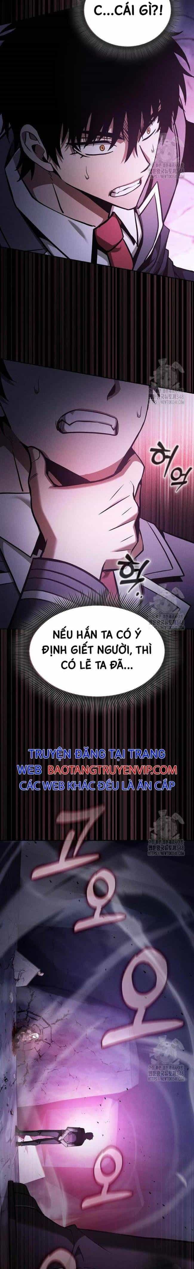 Kiếm Thánh Thiên Tài Của Học Viện - Chương 61 - ảnh 8