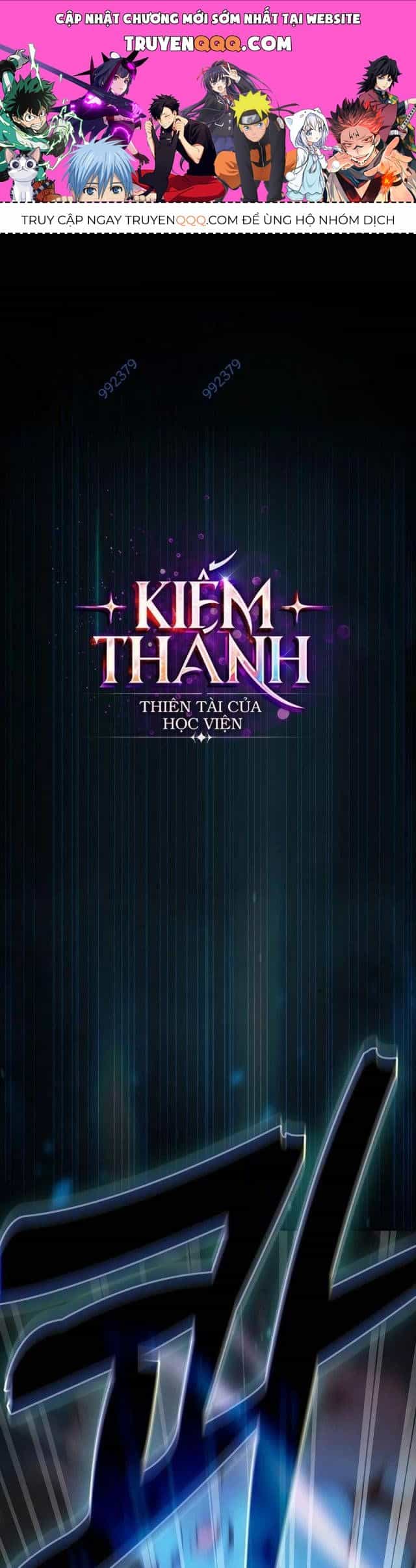 Kiếm Thánh Thiên Tài Của Học Viện - Chương 66 - ảnh 1