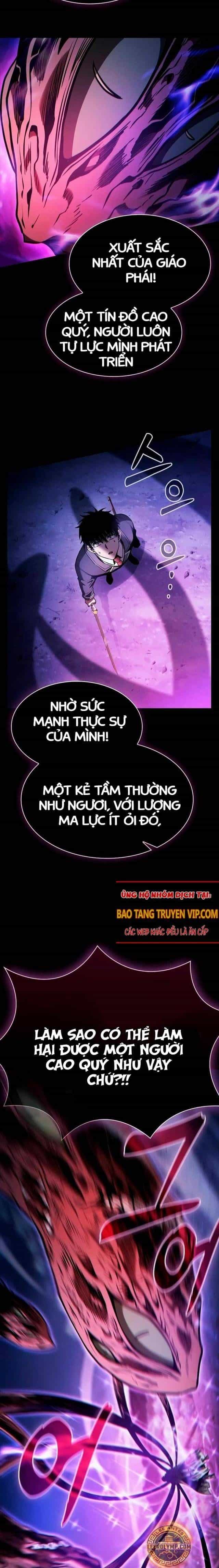 Kiếm Thánh Thiên Tài Của Học Viện - Chương 69 - ảnh 23