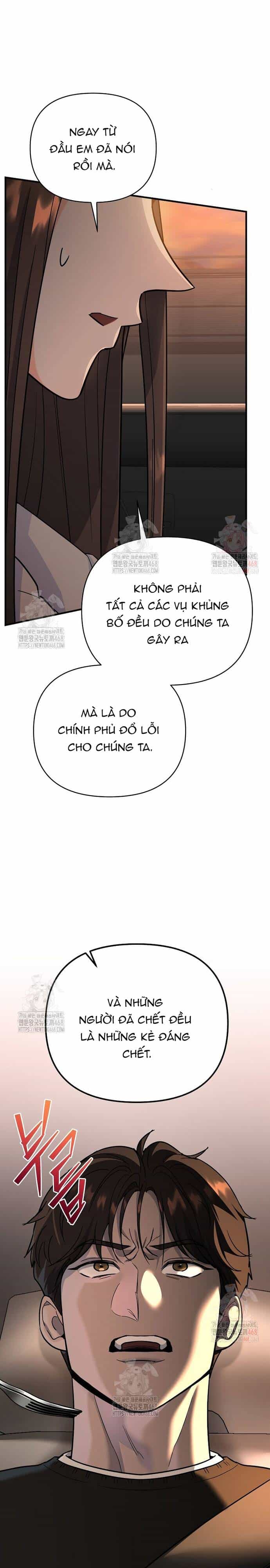 Kiếm Thánh Thiên Tài Của Học Viện - Chương 7 - ảnh 10