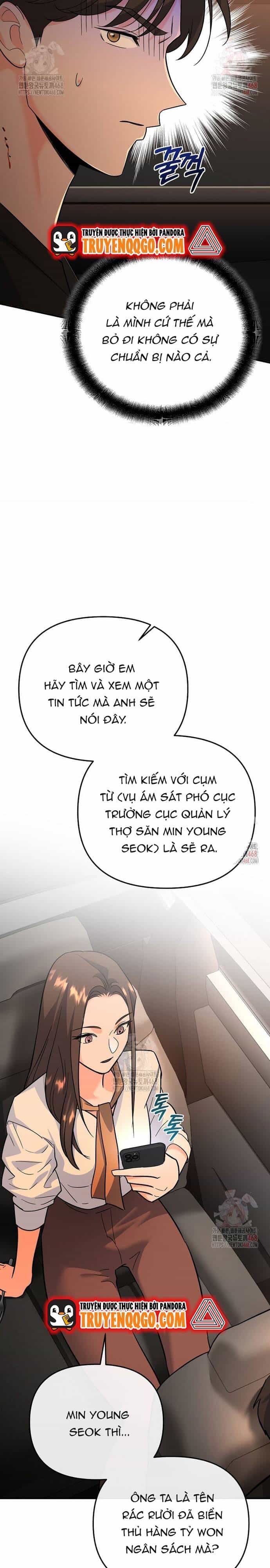 Kiếm Thánh Thiên Tài Của Học Viện - Chương 7 - ảnh 13
