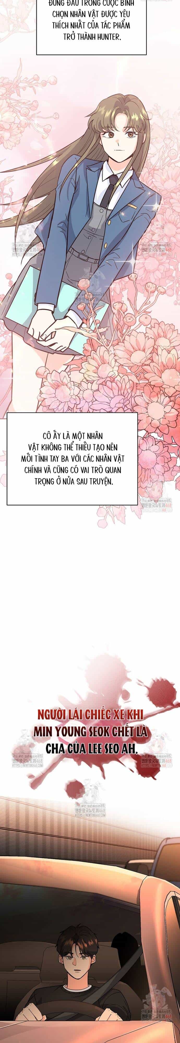 Kiếm Thánh Thiên Tài Của Học Viện - Chương 7 - ảnh 16