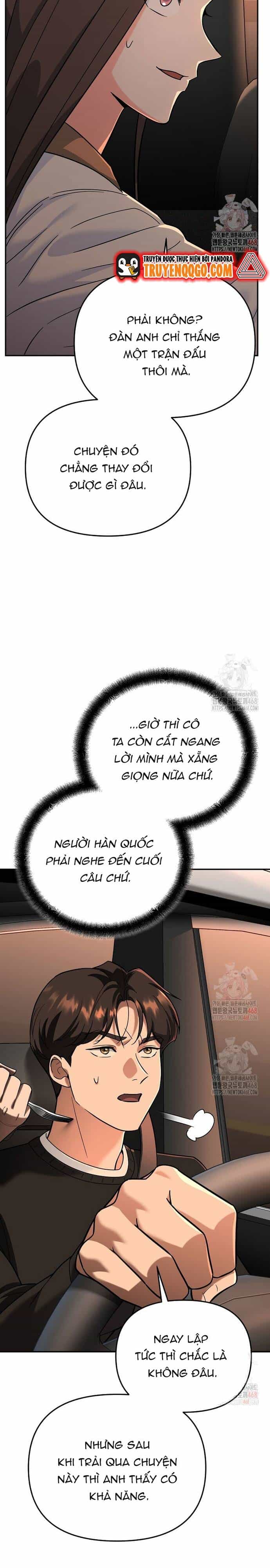 Kiếm Thánh Thiên Tài Của Học Viện - Chương 7 - ảnh 8