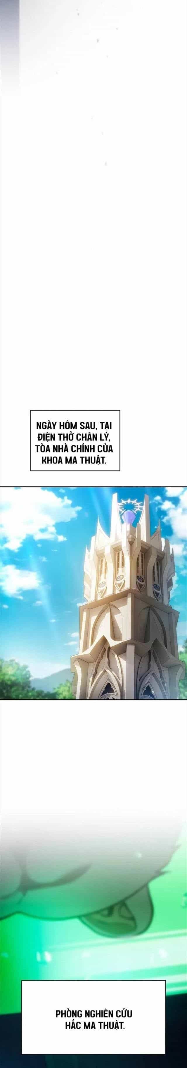 Kiếm Thánh Thiên Tài Của Học Viện - Chương 73 - ảnh 19