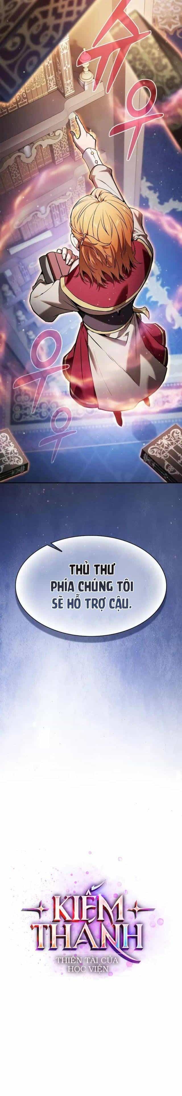 Kiếm Thánh Thiên Tài Của Học Viện - Chương 78 - ảnh 17