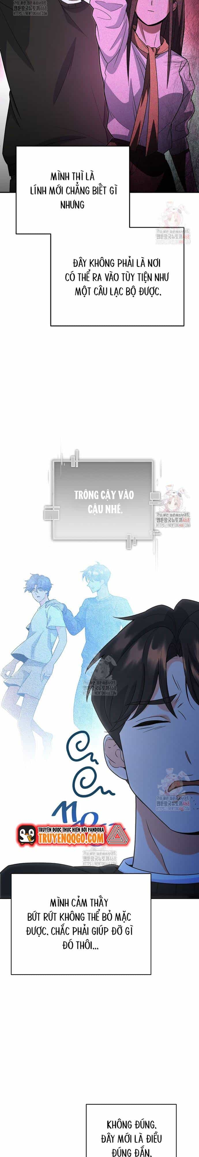 Kiếm Thánh Thiên Tài Của Học Viện - Chương 8 - ảnh 31