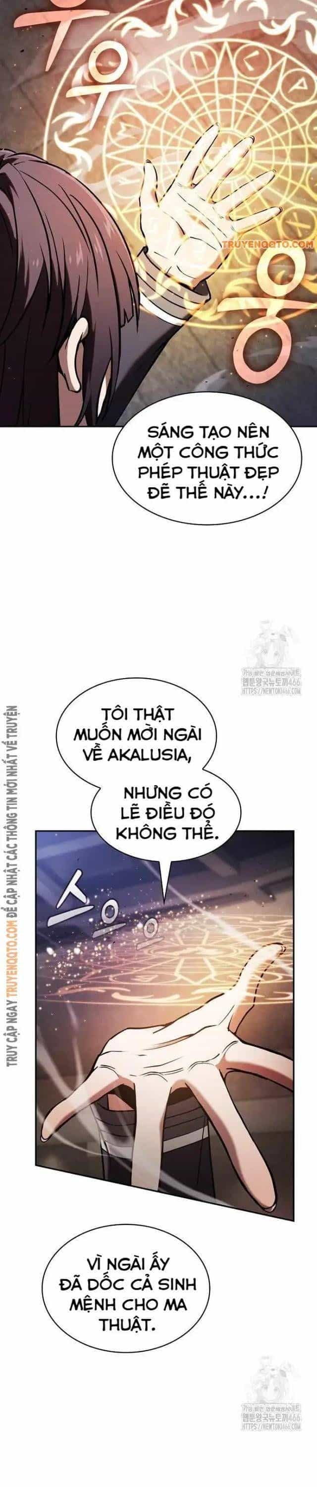 Kiếm Thánh Thiên Tài Của Học Viện - Chương 80 - ảnh 11