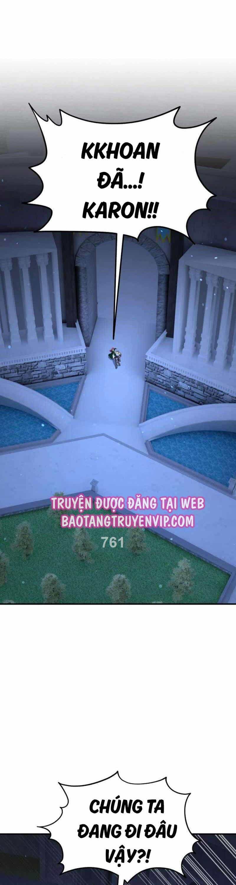 Kiếm Thánh Trọng Sinh - Chương 17 - ảnh 1